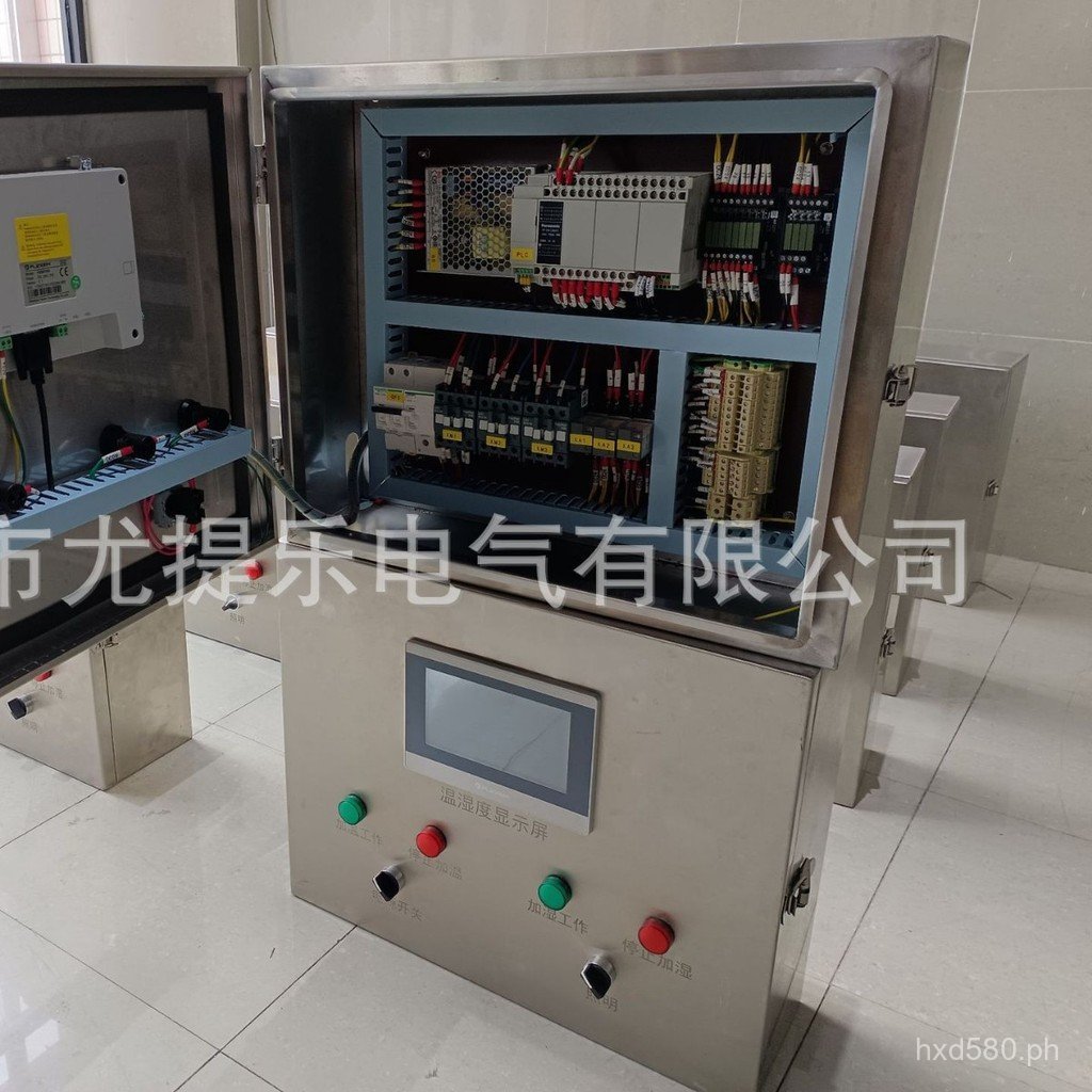 Guangdong304Indoor Temperature and Humidity Control Cabinet Mechanical ...