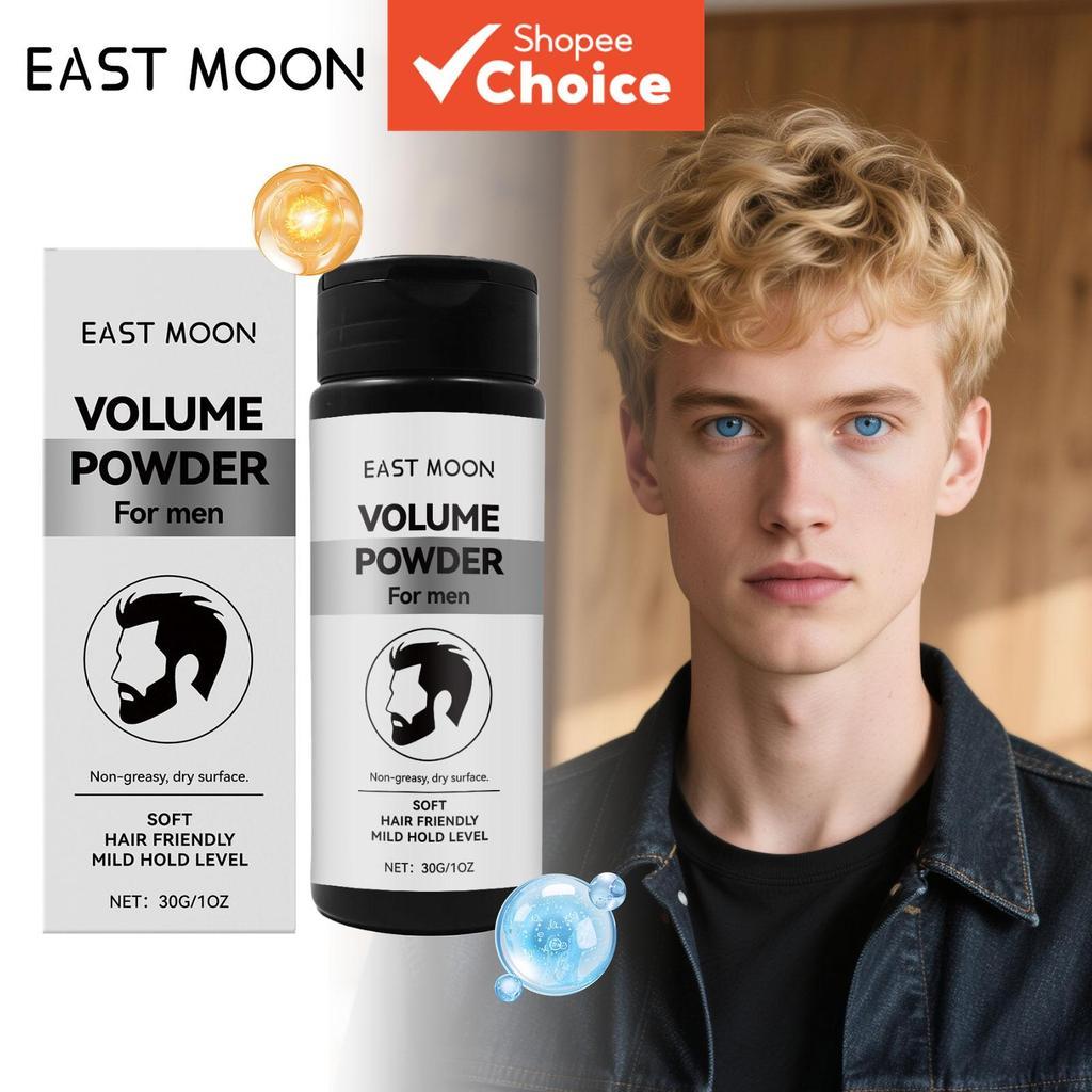 Men's Instant Hair Styling Powder 30g – Oil Control & Volume, Matte ...
