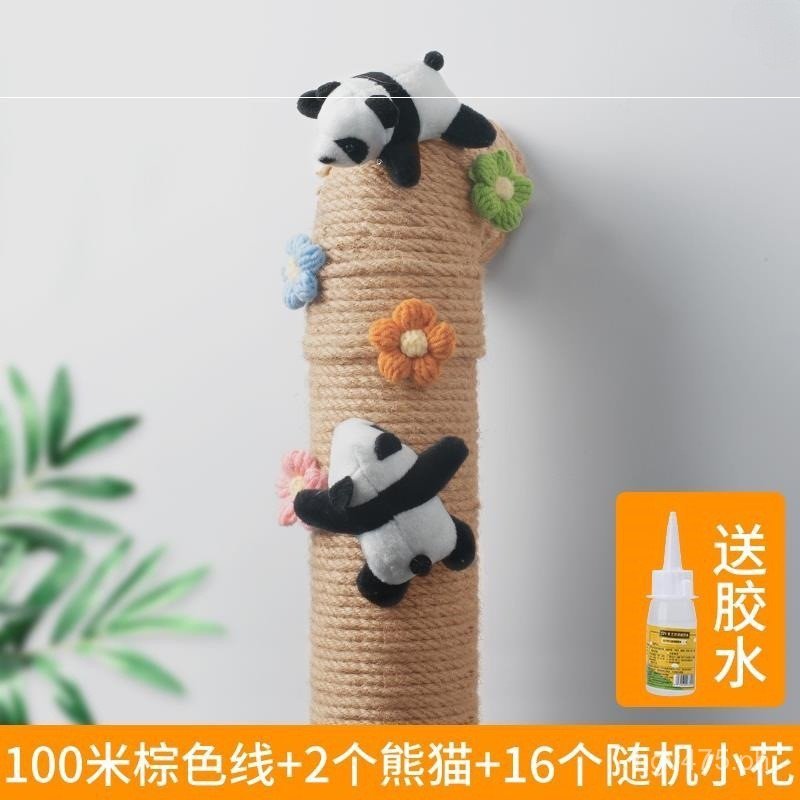 Pipe Balcony Pipe Fire Protection Concealment Cover Water Pipe Gas Pipe ...