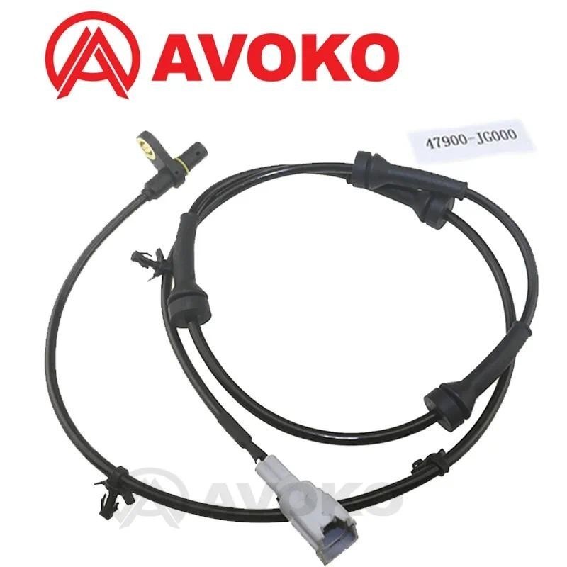 Rear Alex Left & Right L/R ABS Wheel Speed Sensor For Nissan Rogue X ...