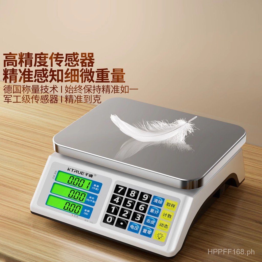 Vegetable Scale Fruit Scale Weighing Electronic Scale Commercial ...