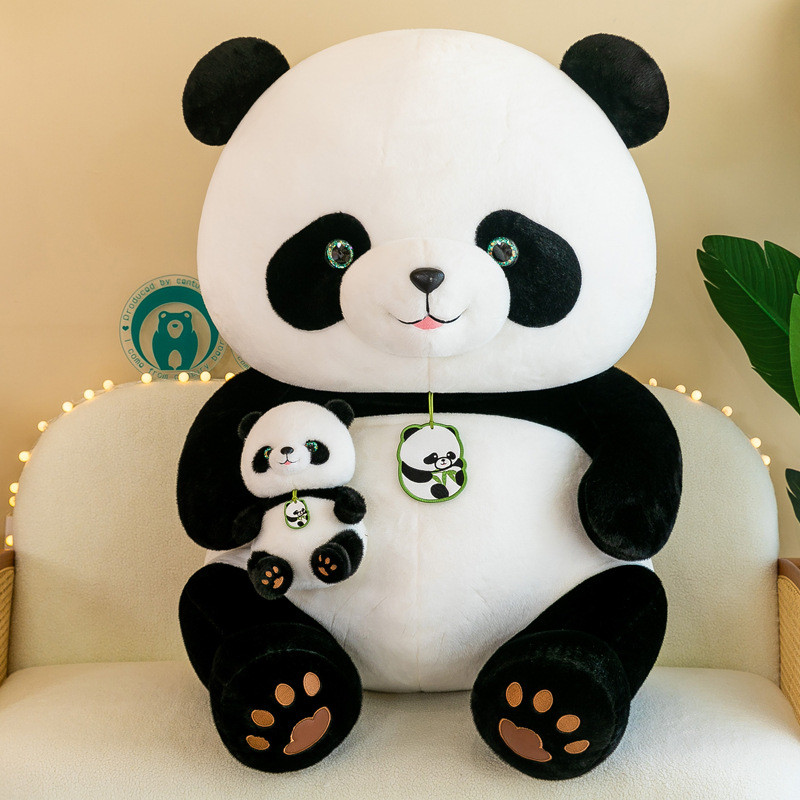 Beibei Panda Plush Toy Small Size Dressing Doll Children's Comforting ...