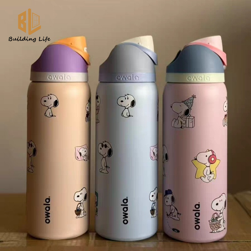 Owala Freesip X Snoopy Tumbler 32oz Cartoon Stainless Steel Water