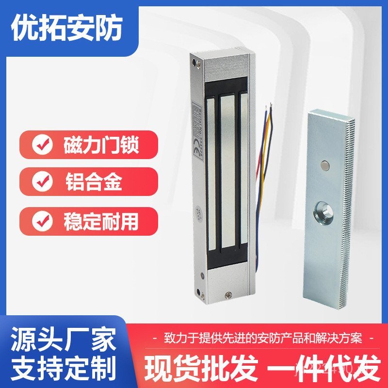 Wall-mounted Concealed Single Door Glass Door Surface-mounted180KG ...