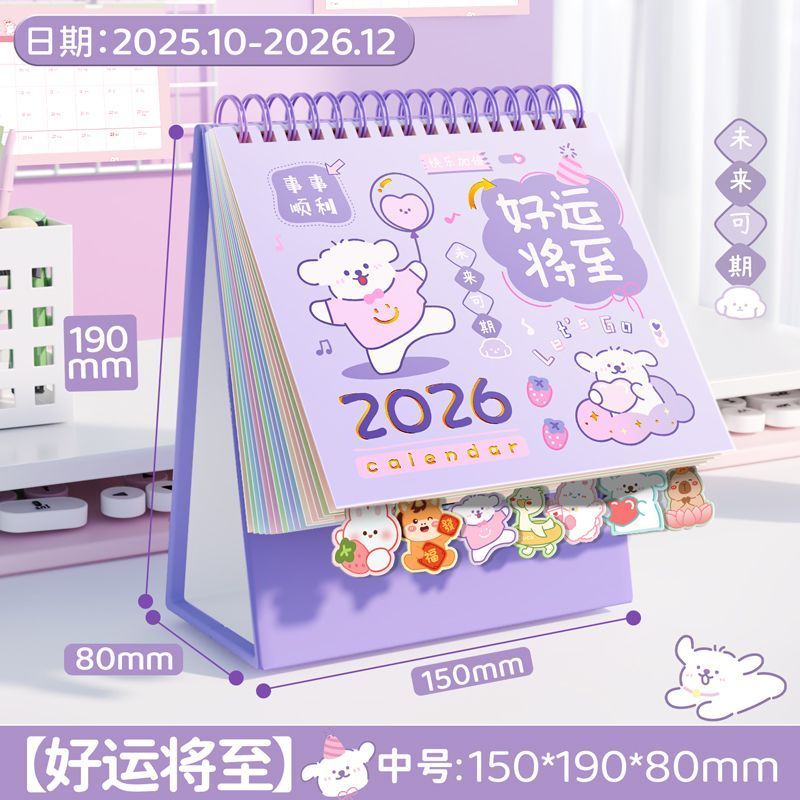 2026 Desk Calendar Cartoon Calendar High-value Medium Student Cute ...