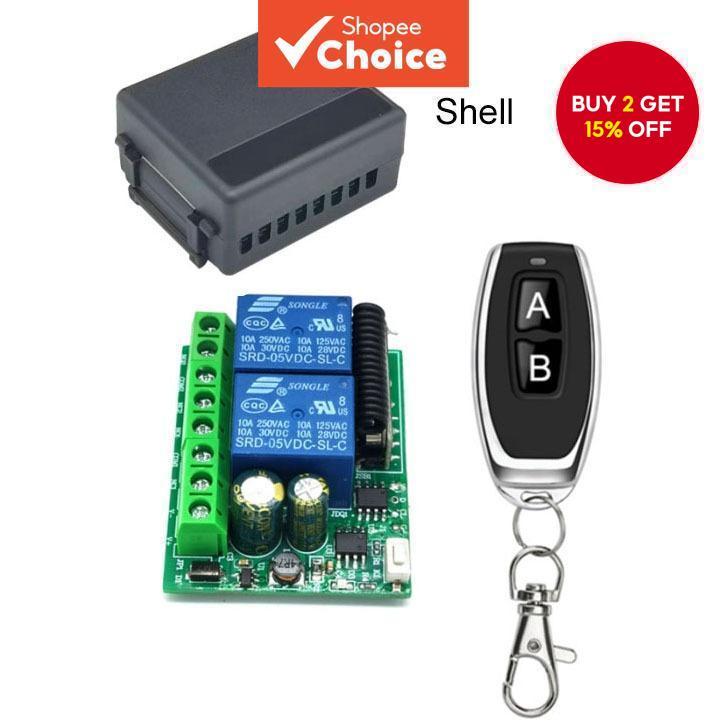 DC12V 24V 10A 2-channel wireless remote control motor for forward and ...