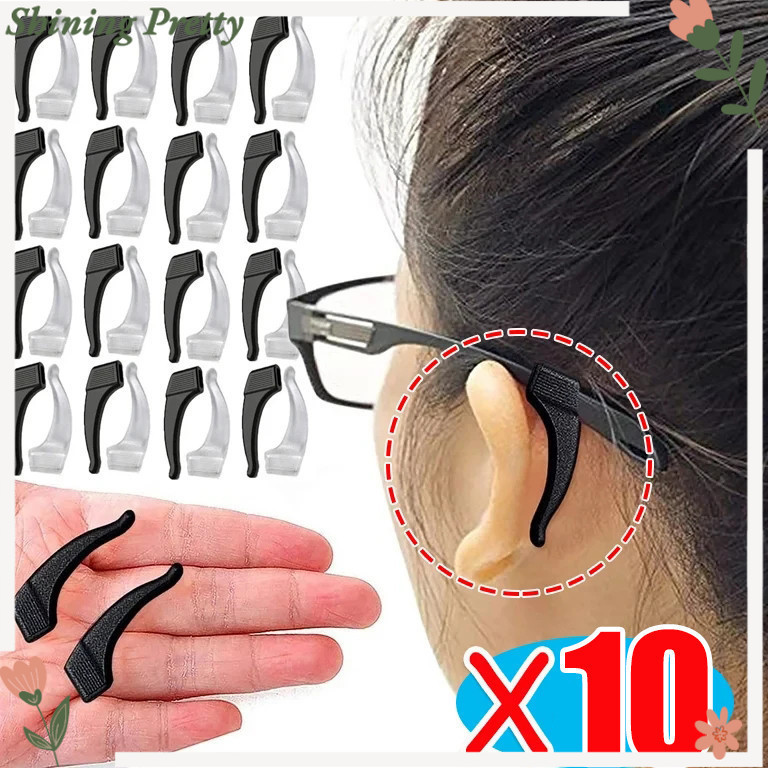 Silicone Anti-slip Ear Hooks Glasses Leg Ear Sleeve Bracket Fastener ...