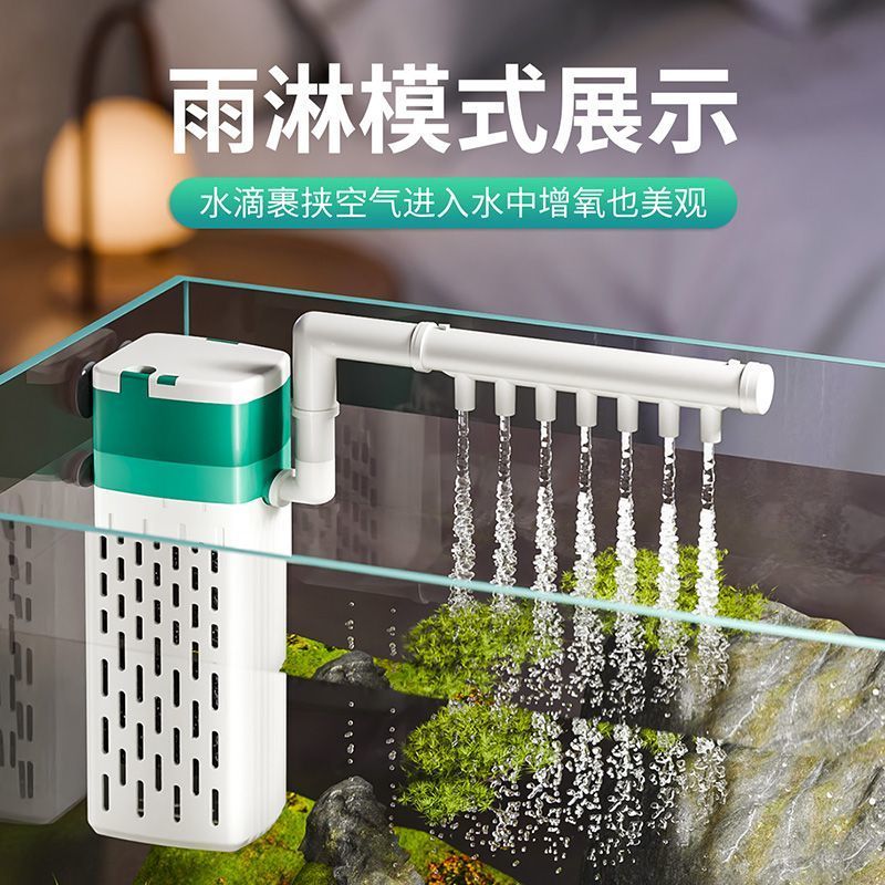 2025 New Product Fish Tank Filter Water Purification Circulation Four ...