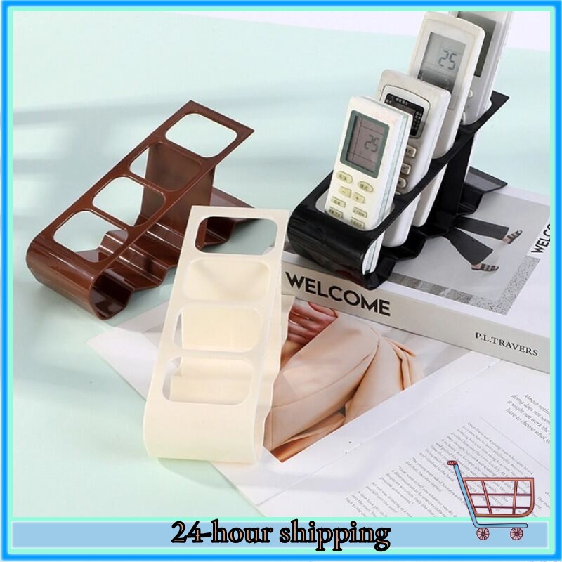 4 Compartment Remote Control Storage Box Stationery Storage Rack Mobile ...