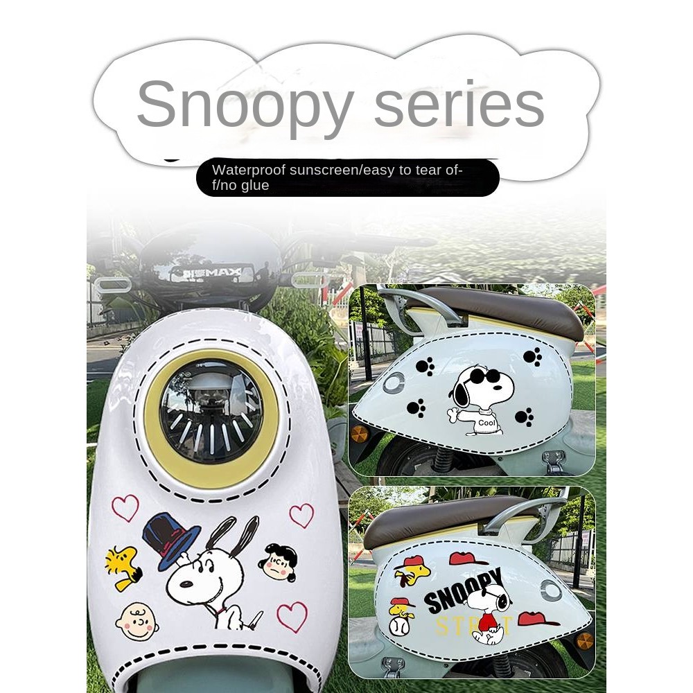 Electric Car Stickers Cute Cartoon Snoopy Decorative Stickers ...