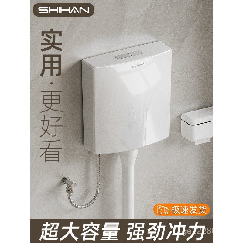 Squatting Toilet for Home Use, Squatting Commode, Bathroom Toilet, High ...