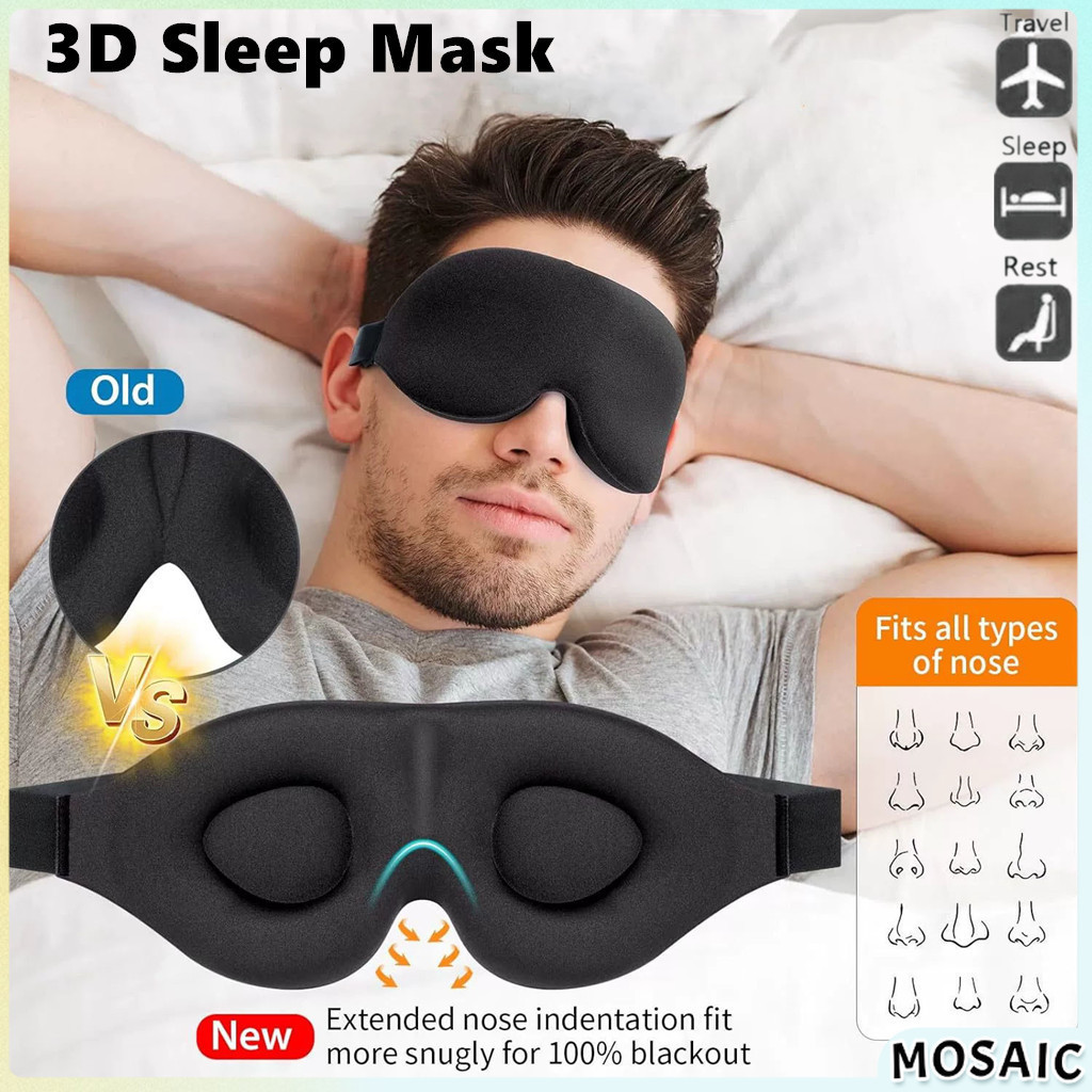 3D Sleep Mask Light Blocking Soft Sleeping Eye Mask Large Size ...