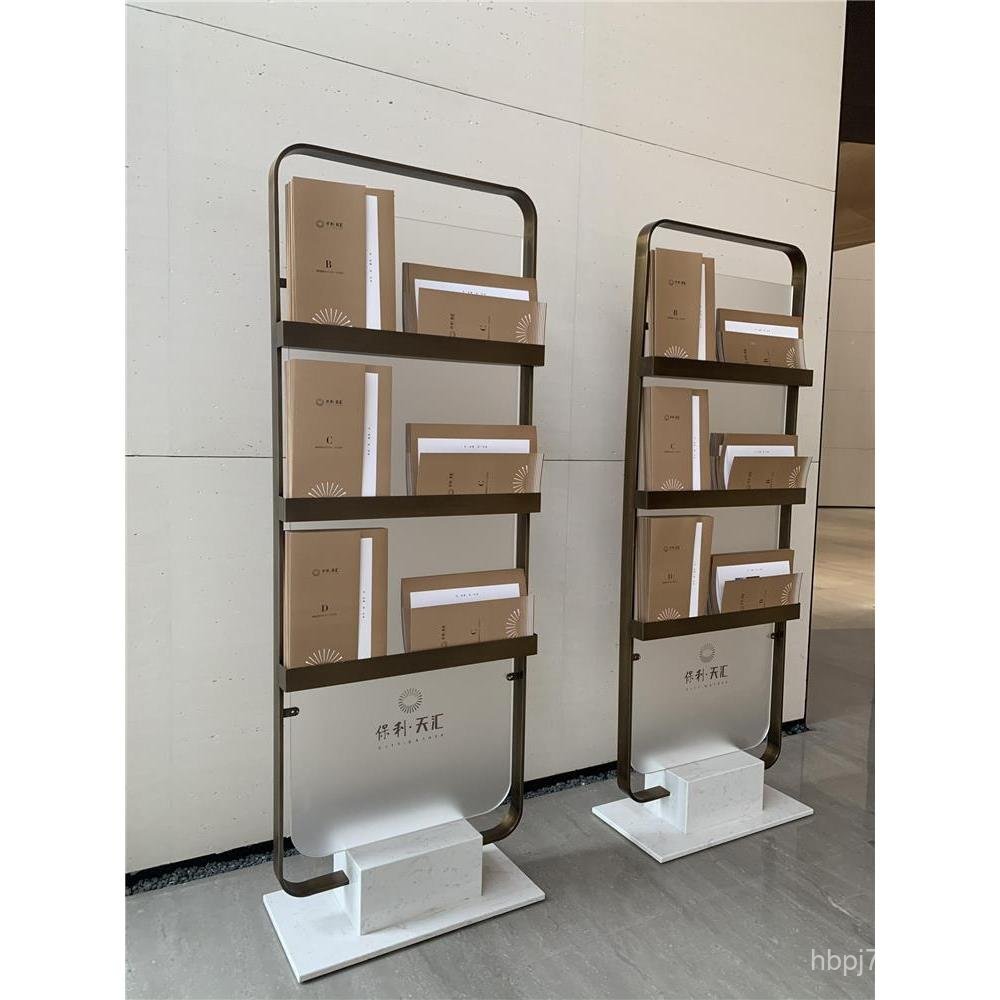 Newspaper rack, display rack, magazine rack, floor-standing brochure ...