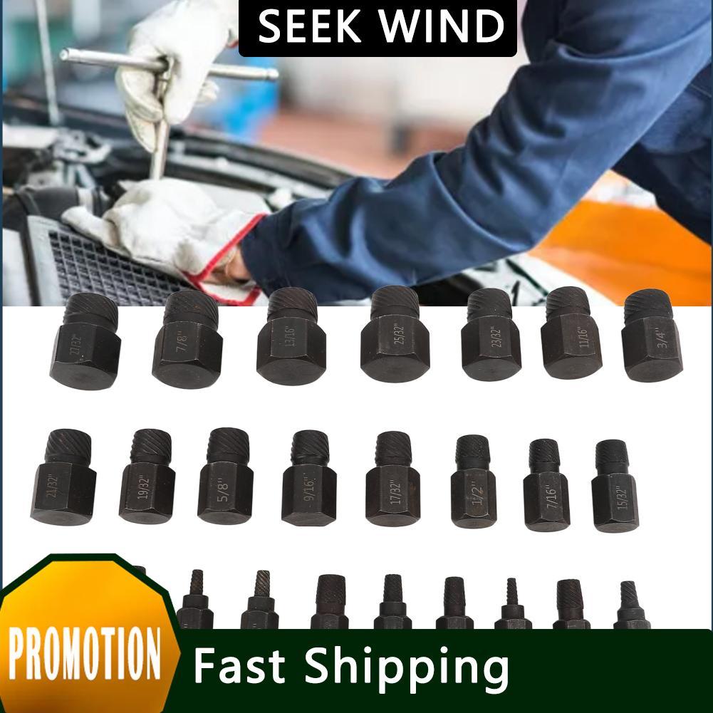 Screw Extractor Kit Portable Hex Bolt Socket SAE Size 25PCS ...