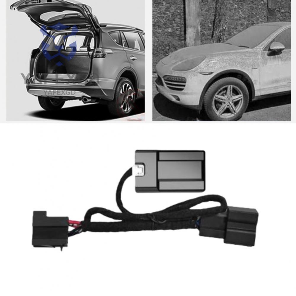 [YAFEXGD-PH]Tailgate Lock Module Automatic Lifting Lowering Control ...