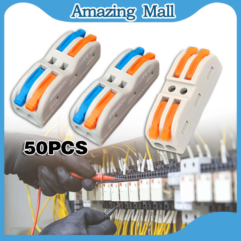 50pcs Wire Terminal Connector Quick Wire Terminal Connector Universal ...