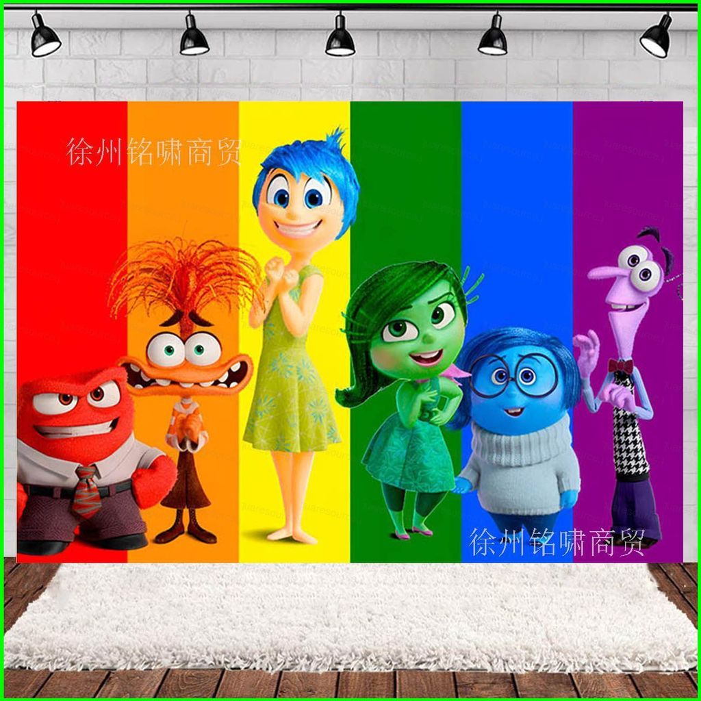 Inside Out Theme decoration Celebrate birthday Party Photo Photography ...