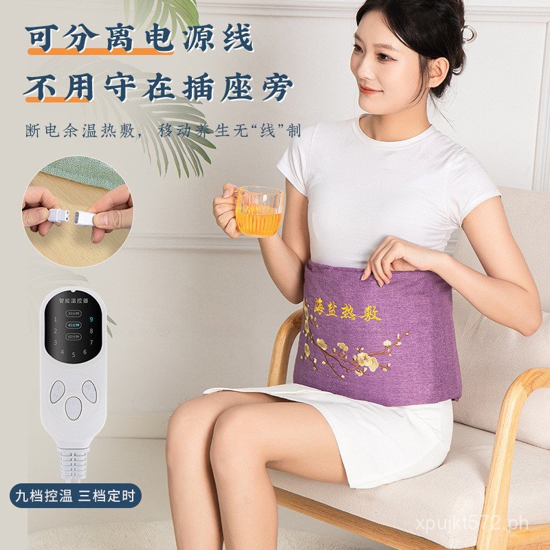 Sea Salt Therapy Bag Hot Compress Bag Coarse Salt Moxibustion ...