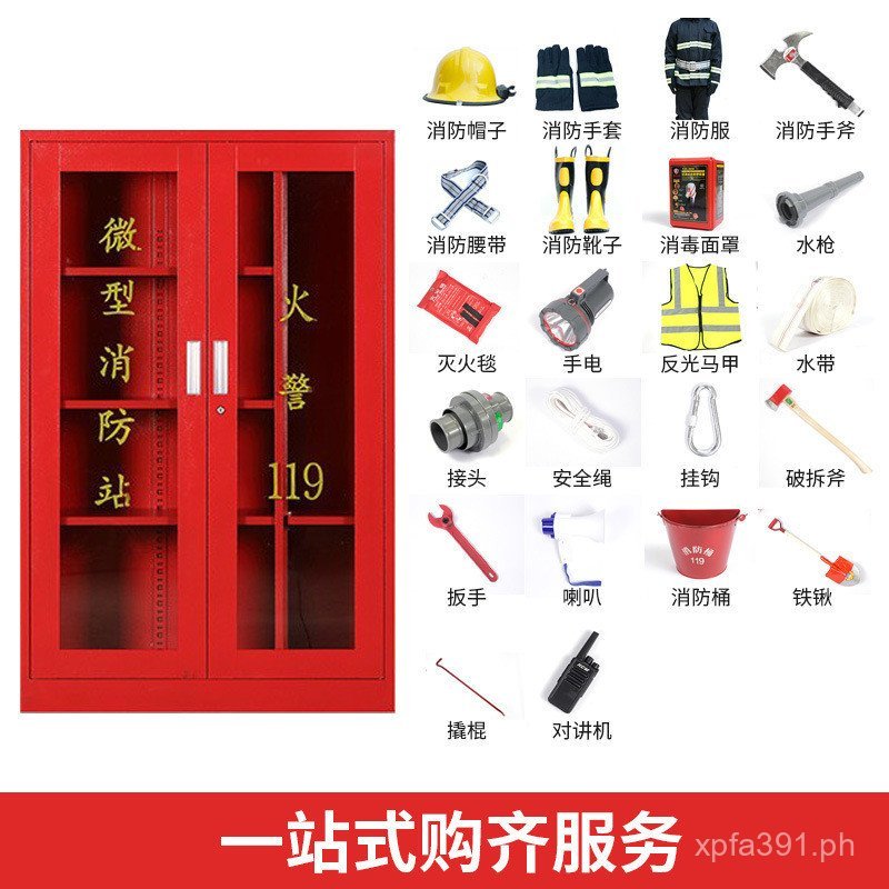 Construction Site Equipment and Materials Fire Station Emergency ...