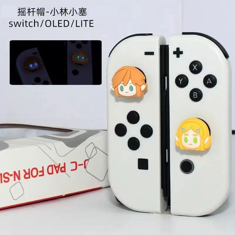 Nintendo switch Rocker Cap, ns Silicone Protective Case, oled Handle ...
