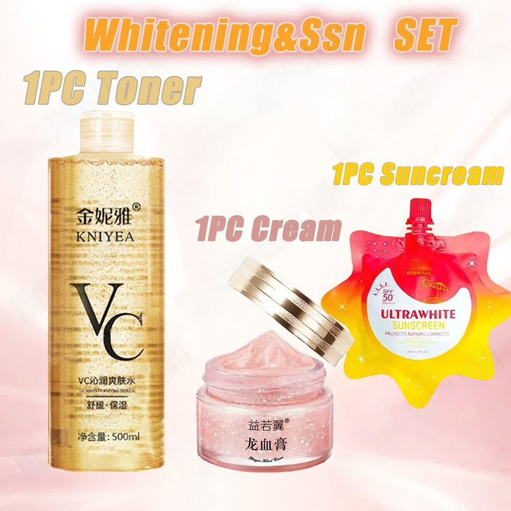 Retinol Cream Dragon Blood + VC Toner Set - Brightening