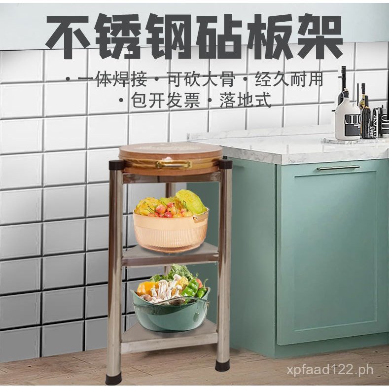 Thickened Commercial Floor Standing WBZ7Round Triangle Rack Stainless ...