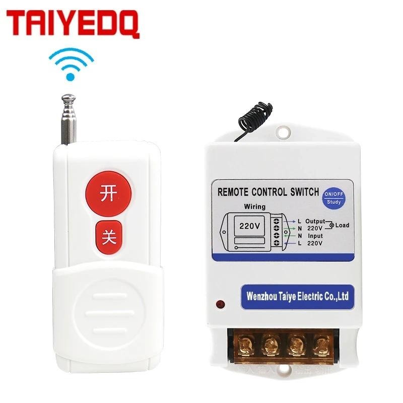 220V Water Pump industrial wireless remote control pump motor lighting ...