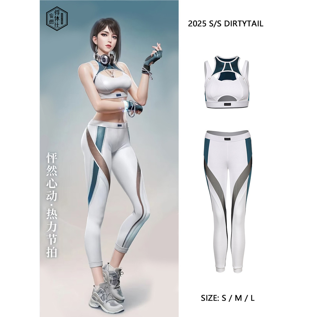 Yongjie cos Thermal Beat Wei Qing Yoga Clothes Sexy Stitching Tight ...