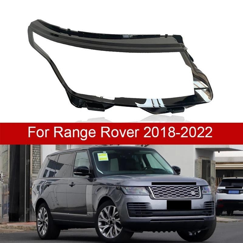 For Land Rover Range Rover Executive Edition 2018 2019 2020 2021 2022 ...
