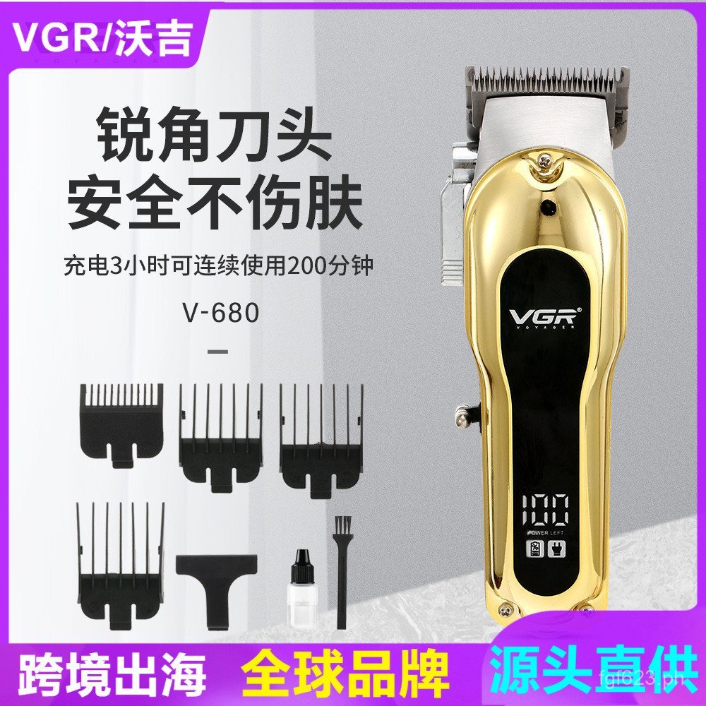 Cross-Border Men's Oil Hair Salon Electric Clipper USB Two-Tone VGR680 ...