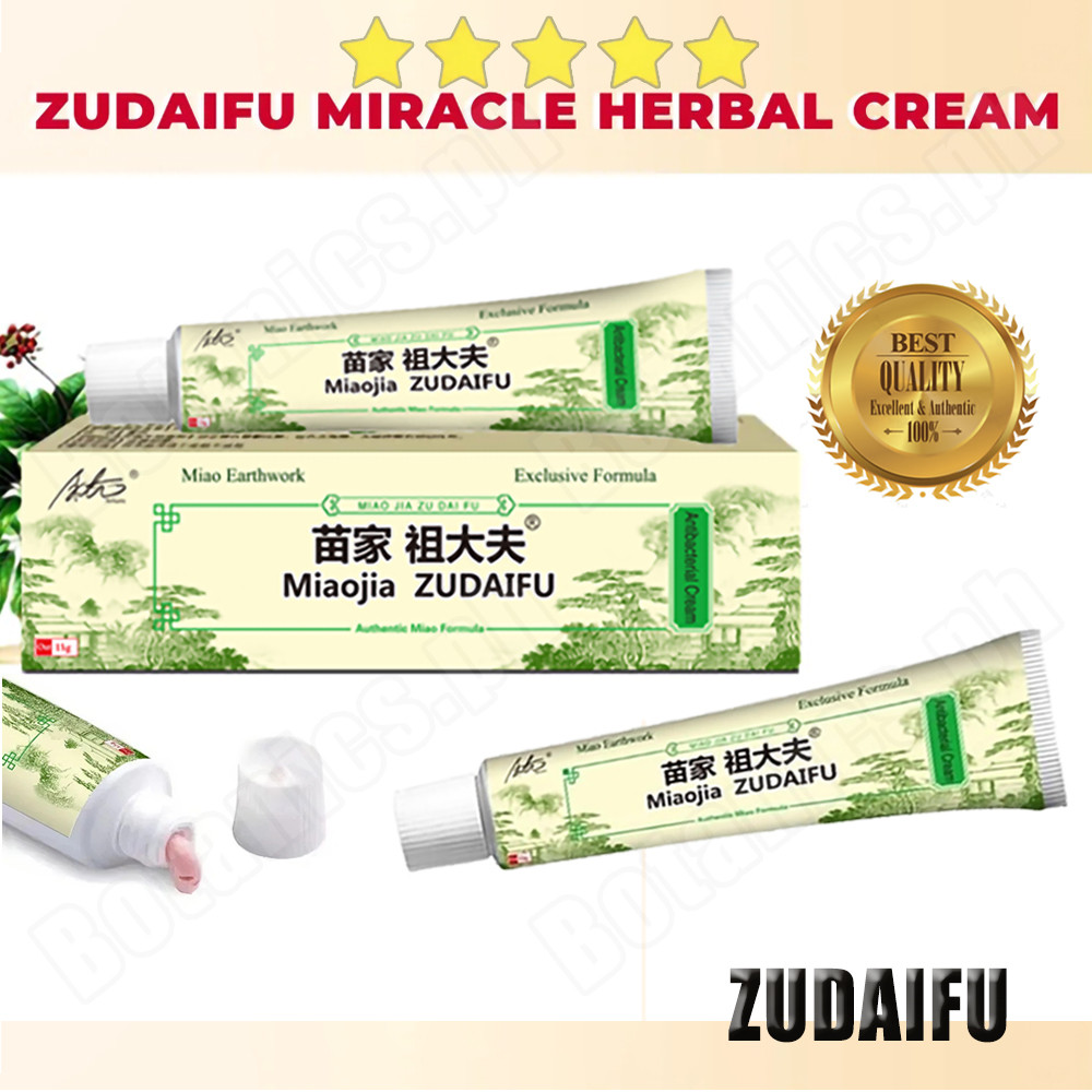 MiaoJia Zudaifu Skin Herbal Psoriasis Dermatitis Eczema Pruritu Cream ...