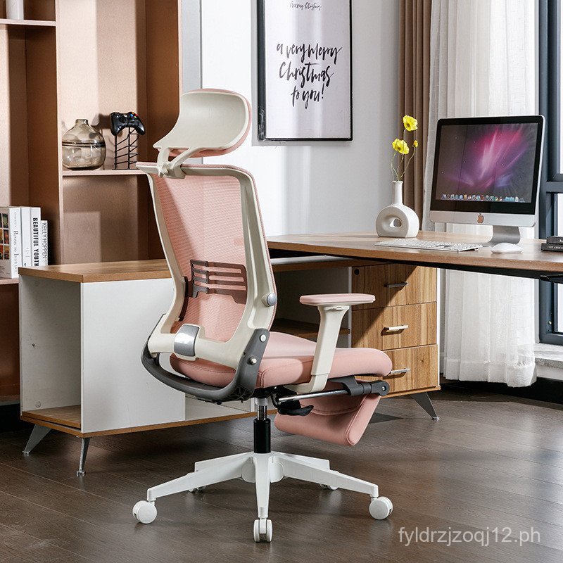 Ergonomic Chair Computer Chair Comfortable Long Sitting Office Chair ...