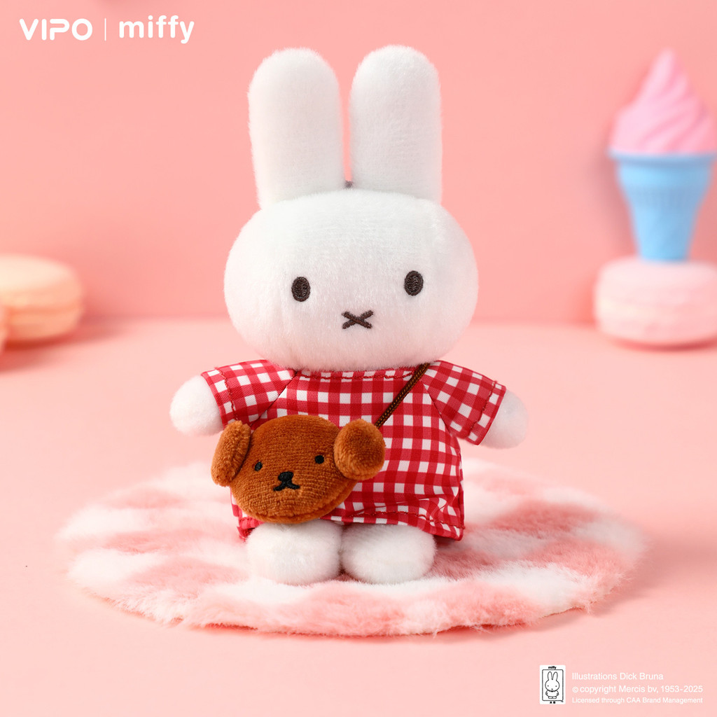 VIPO x Miffy Travel Series Plush Blind Box Pendant Miffy Rabbit Doll ...