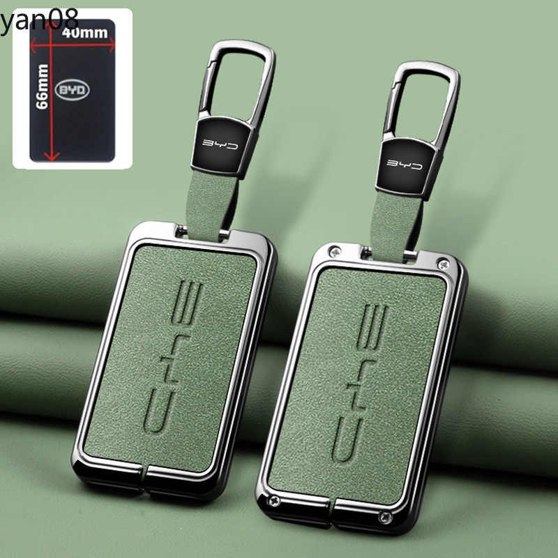 Zinc Alloy Leather Key Cover Car Remote Protective Box For BYD key case ...