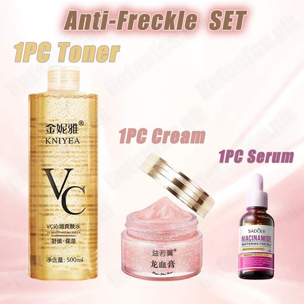 Retinol Cream Dragon Blood + VC Toner Set - Brightening
