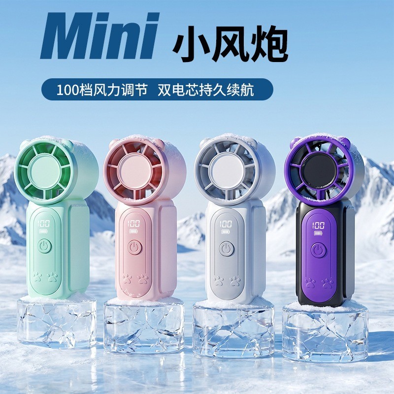 X x688 High-Speed Mini Handheld Fan US B Ultra-Long Battery Life Turbo ...