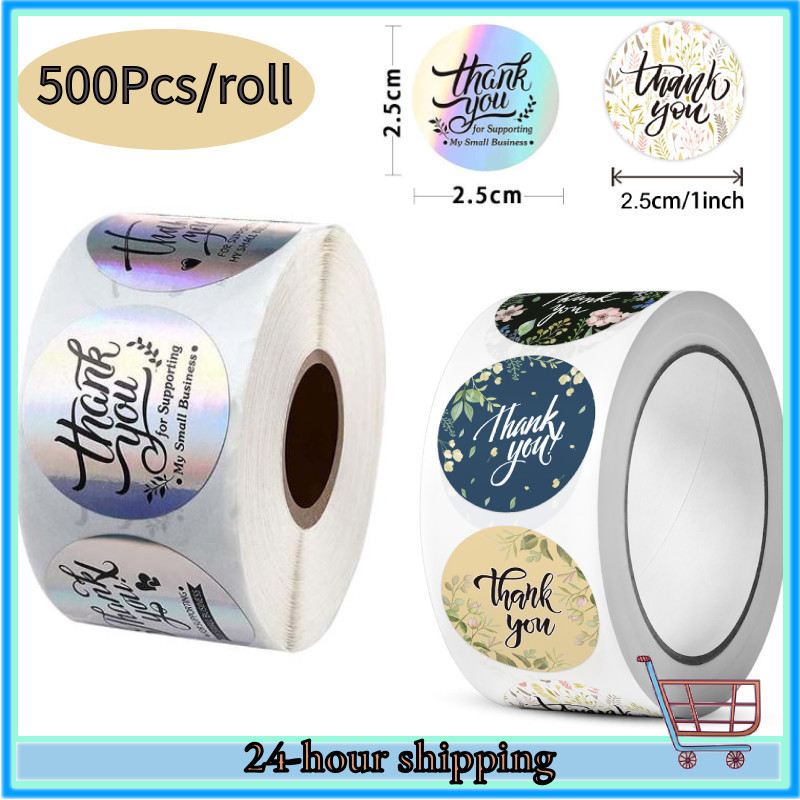 500pcs/Roll Thank You for Circular Stickers Floral Laser Label ...