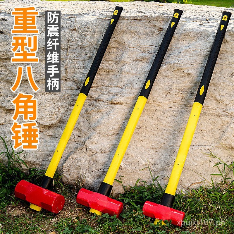 Octagonal Iron Hammer Cross-Border Firefighting Hammer Pile Hammer ...