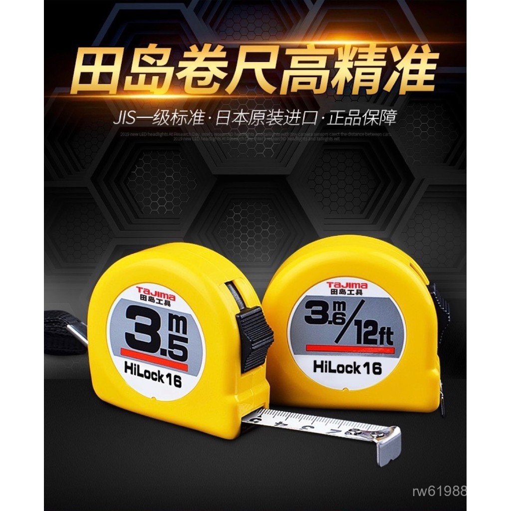Authentic Measuring Tape53Tape Measure Wear-Resistant Meter ...