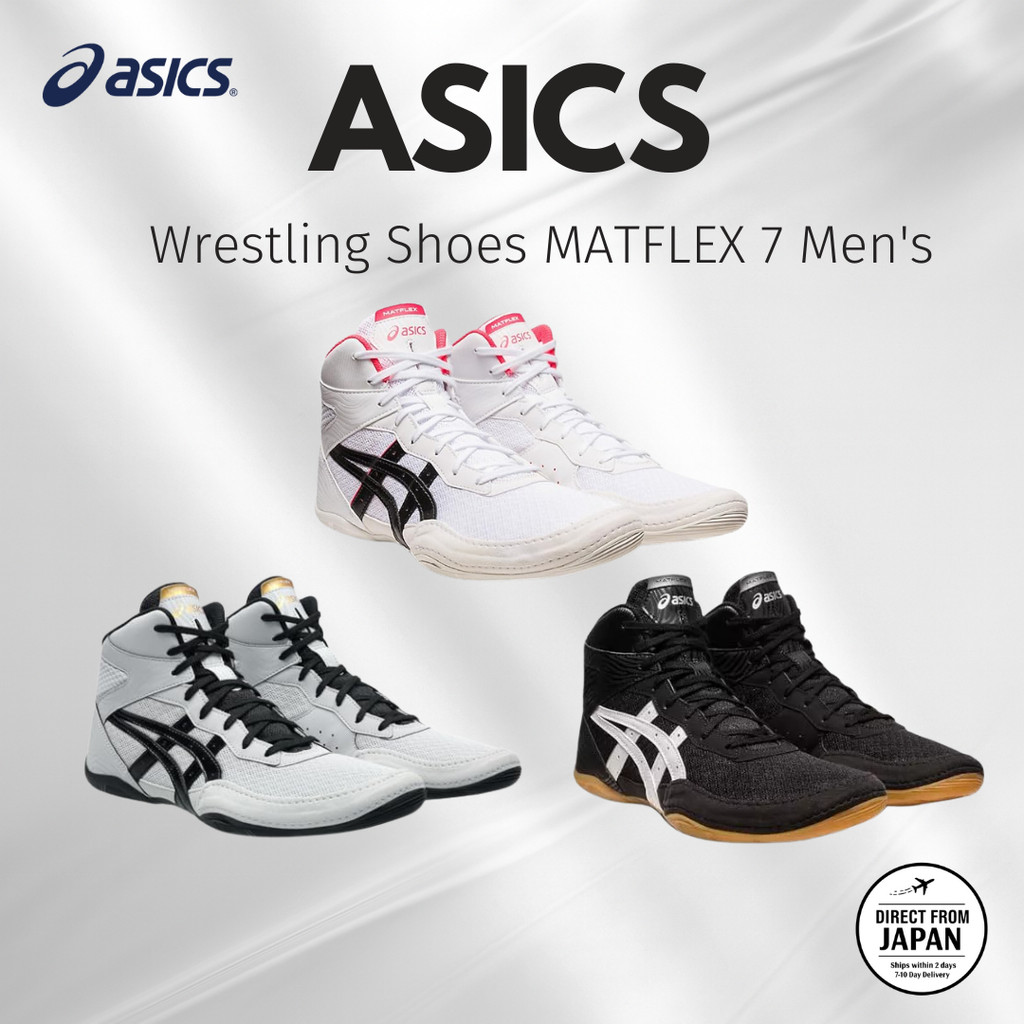 Asics Wrestling Shoes MATFLEX 7 Men's | Shopee Philippines