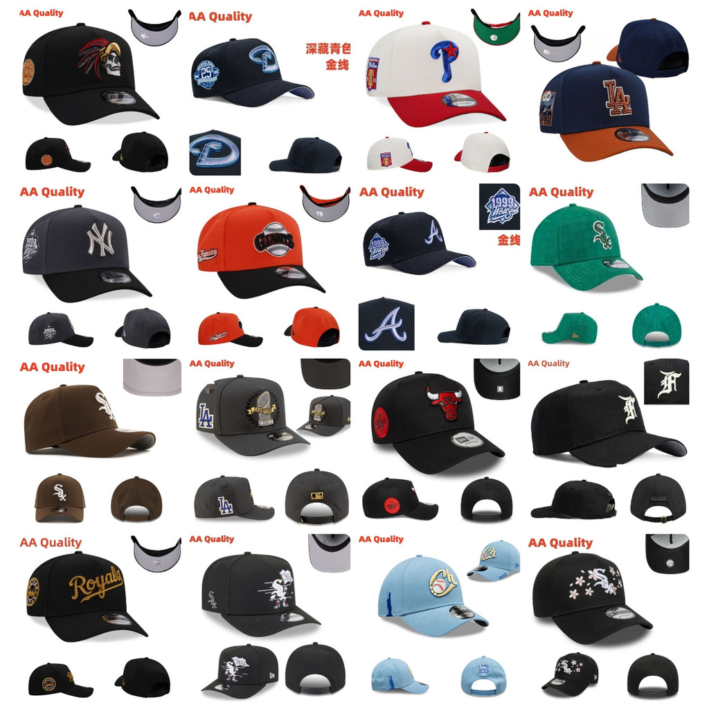 NBA&nfl&MLB Multiple Teams Basic Senior Adjustable Curved Eaves ...