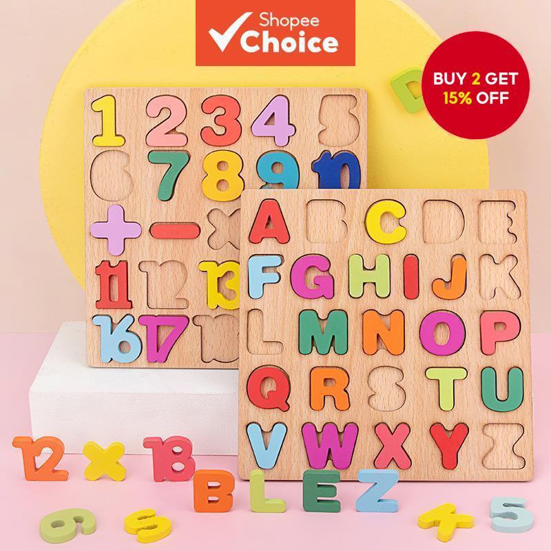 Children's Toy Wooden Board Puzzle ABC Alphanumeric Puzzle Wooden Toy ...