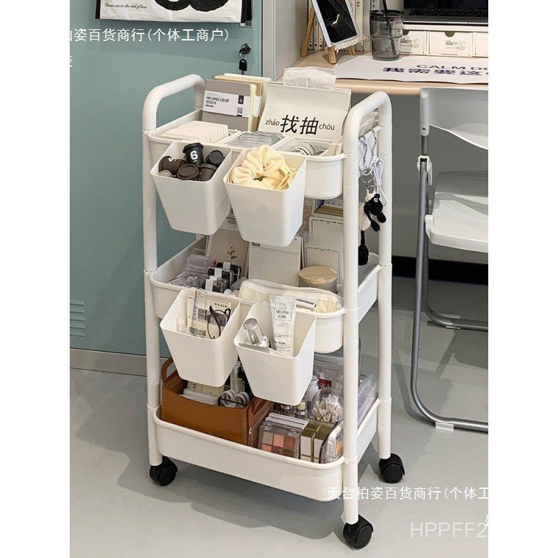 Student Storage Rack Storage Cabinet Shelf Bedside Dormitory Snack ...