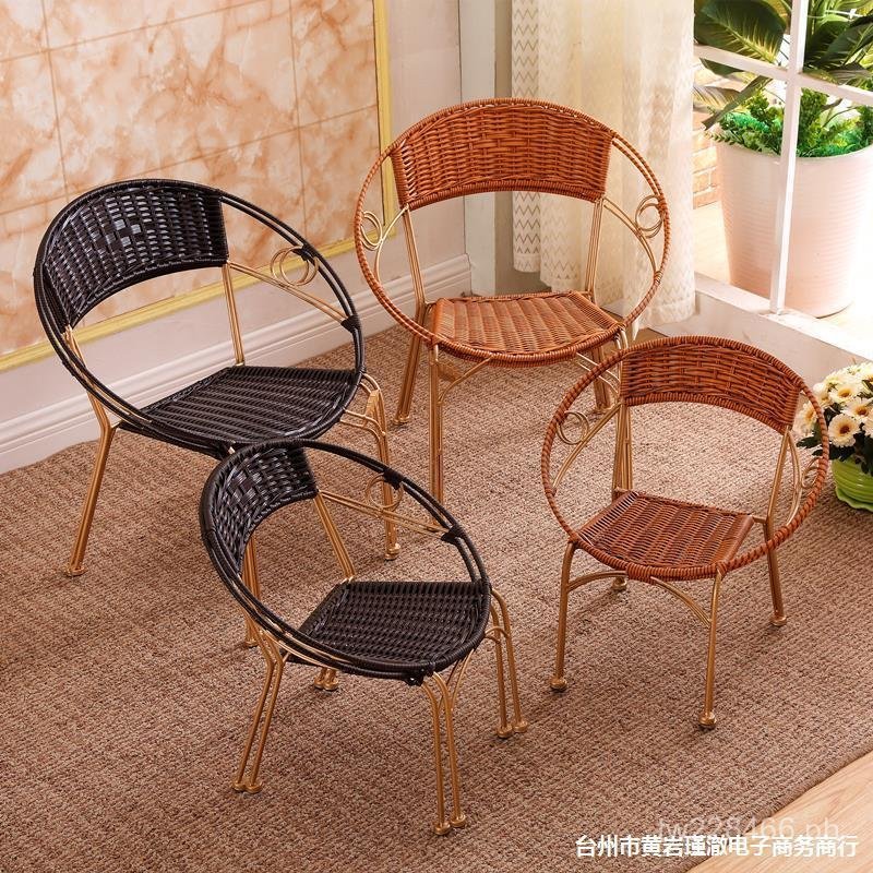 Rattan Chair for Balcony, Single Rattan Chair, Table and Chair, Stool ...