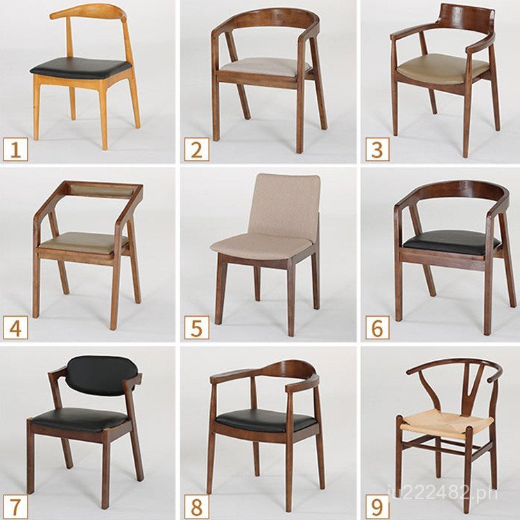 Negotiation Chair Modern Simple Dining Chair Home Conference Chair ...