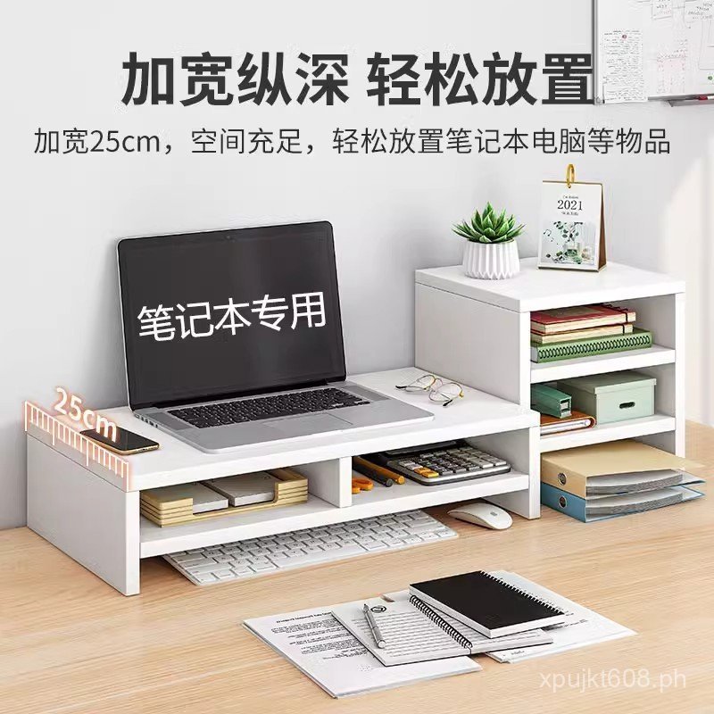 Office Workstation Computer Storage Laptop Desktop Widened Wooden Shelf ...