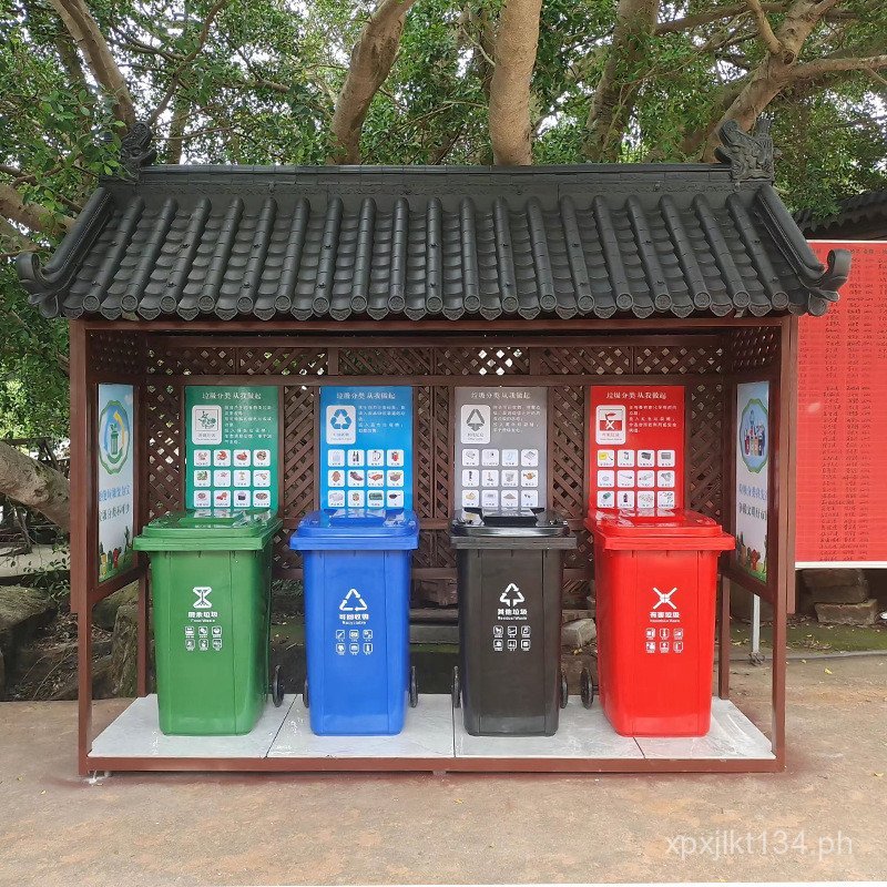 Classification Kiosk Four Streets Antique Style House City Collection ...