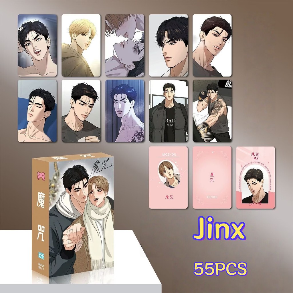 10-55pcs Jinx Mingwa Hologram Laser Lomo Cards Manga Manhwa comic