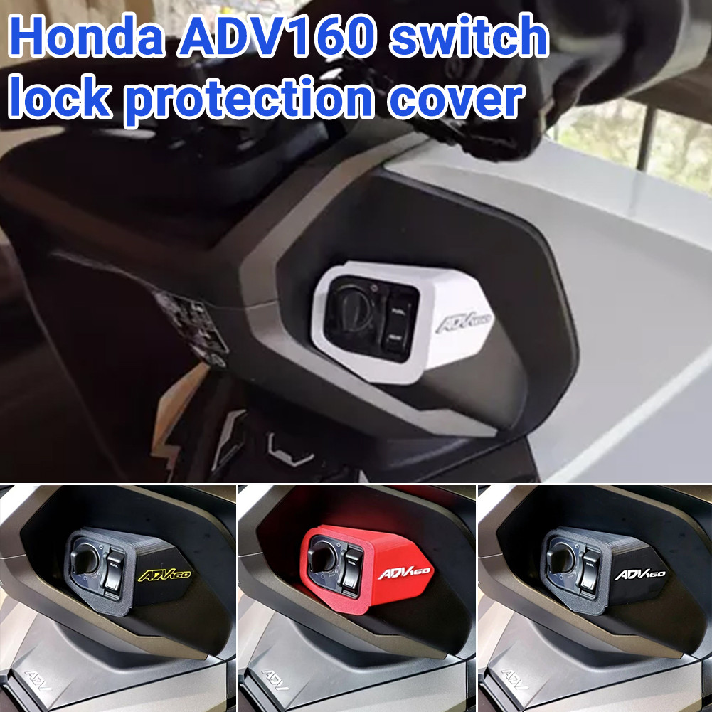 Honda ADV160 Key Switch Guard with Emblem for Enhanced Look and ...