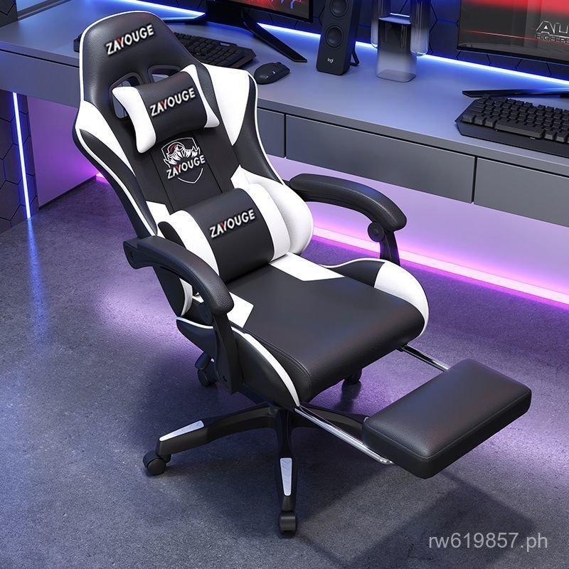 Computer Chair Swivel Chair Home Use Internet Cafe Chair Adjustable ...